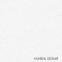 Входная дверь Лабиринт Трендо 30 - Серый рельеф софт