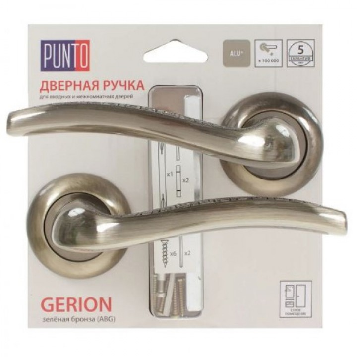Ручка раздельная Punto (Пунто) GERION TL/HD ABG-6 зеленая бронза