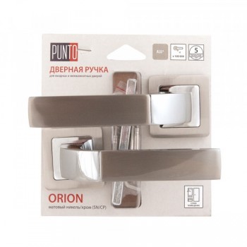 Ручка раздельная Punto (Пунто) ORION QR/HD SN/CP-3 матовый никель/хром