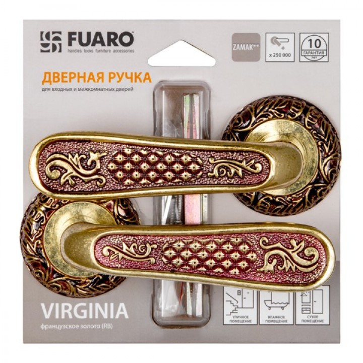 Ручка раздельная Fuaro (Фуаро) VIRGINIA SM/HD RB-10 французское золото