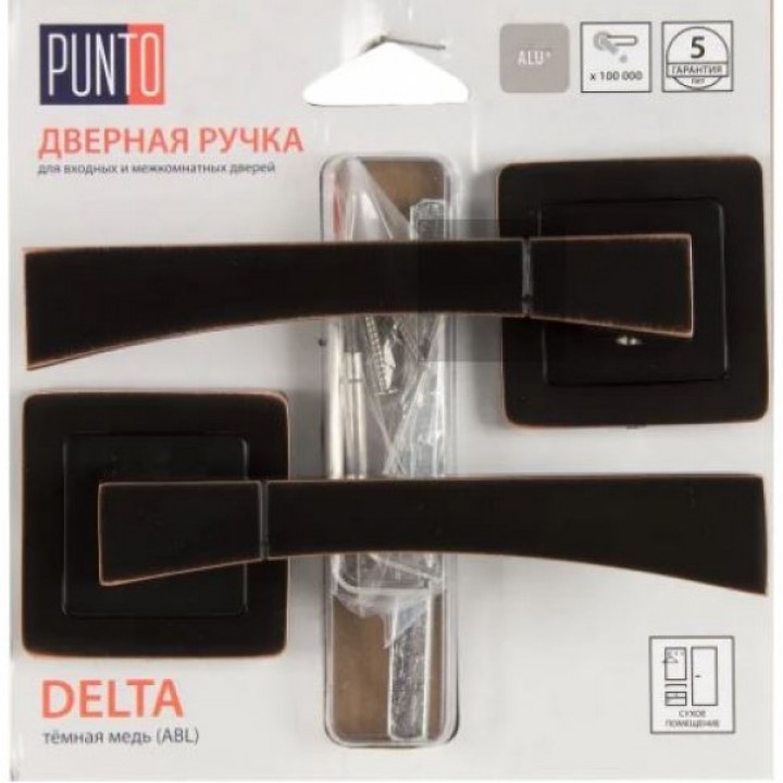 Ручка раздельная Punto (Пунто) DELTA QR/HD ABL-28 темная медь