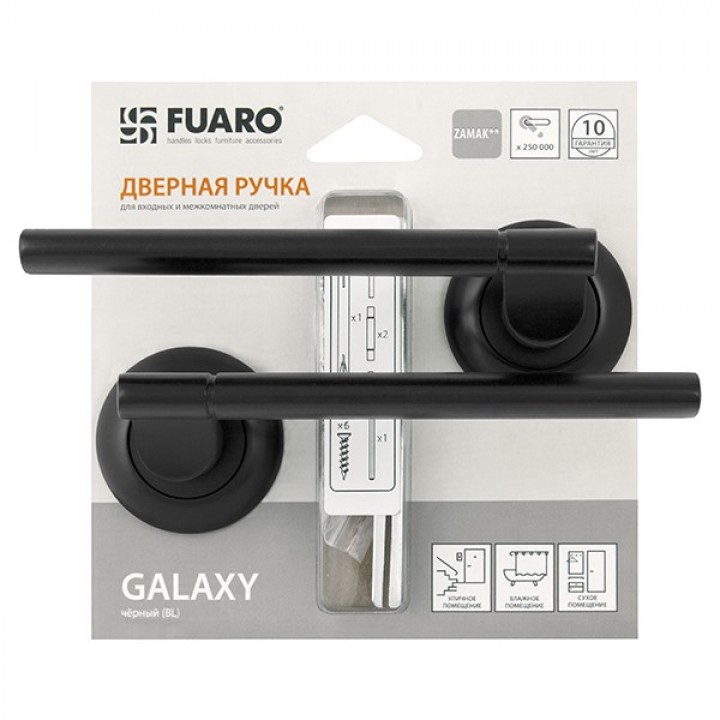 Ручка раздельная Fuaro (Фуаро) GALAXY RM/HD BL-24 черный