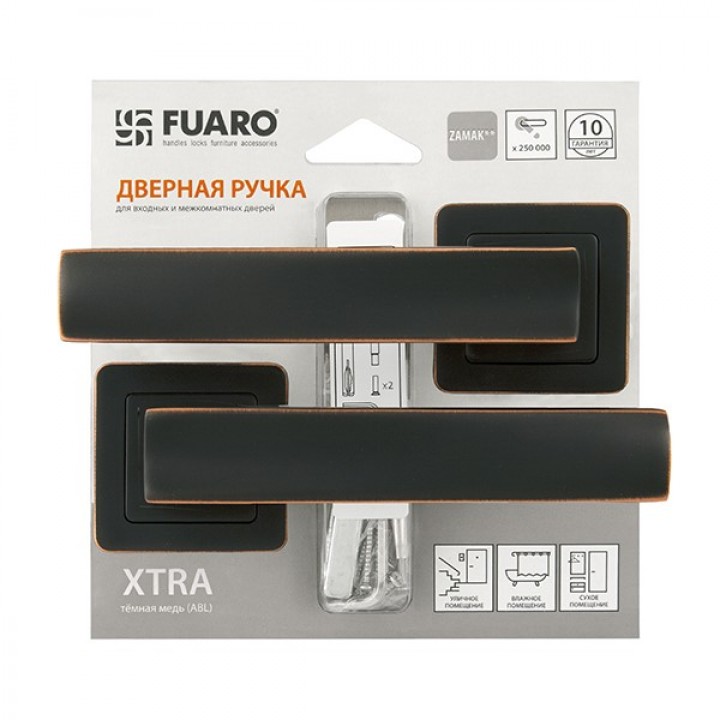 Ручка раздельная Fuaro (Фуаро) XTRA XM/HD ABL-28 темная медь